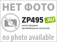 : 236000510104220 0068514 kemerovo.zp495.ru