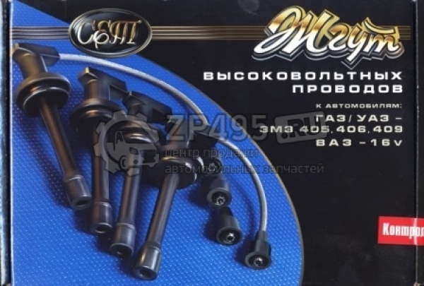 : 406370724420 0015069    / -3302, 2705 .-406, 405, 409    (, ,,,,, , NEXT, NEXT) kemerovo.zp495.ru