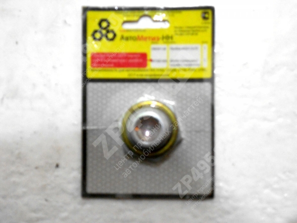 : 2937 0002937   22*1,5*10 .     48  (, ,,,,, , NEXT, NEXT) kemerovo.zp495.ru