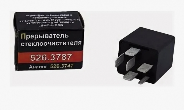 : 5263787 0003809   -32213,  Next,  Next  (, ,,,,, , NEXT, NEXT) kemerovo.zp495.ru