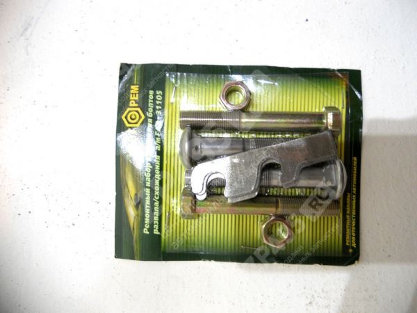 : PK1115 0004719   -    31105  1115 (, ,,,,, , NEXT, NEXT) kemerovo.zp495.ru