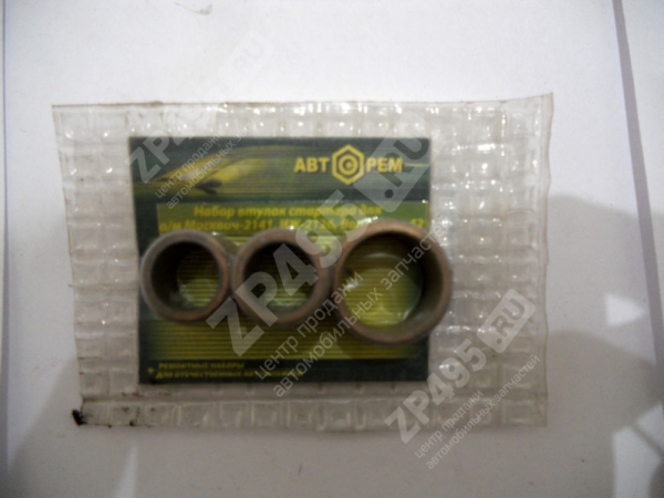 : PK1044 0004725    -230 1044 (, ,,,,, , NEXT, NEXT) kemerovo.zp495.ru