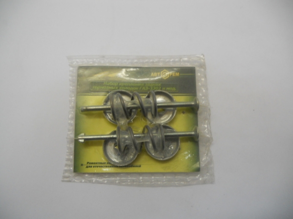 : PK1077 0004758    .     1077 (, ,,,,, , NEXT, NEXT) kemerovo.zp495.ru