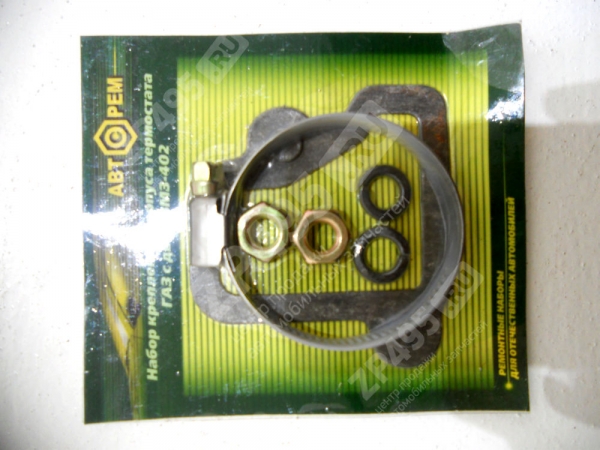 : PK1086 0004764     -402   1086 (, ,,,,, , NEXT, NEXT) kemerovo.zp495.ru