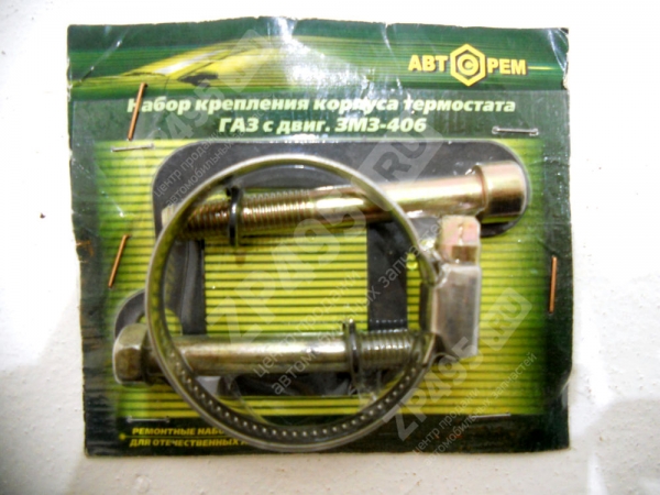 : PK1072 0004765     -406 .   1072 (, ,,,,, , NEXT, NEXT) kemerovo.zp495.ru