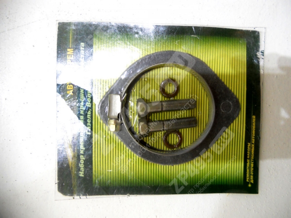 : PK1088 0004766      1088 (, ,,,,, , NEXT, NEXT) kemerovo.zp495.ru