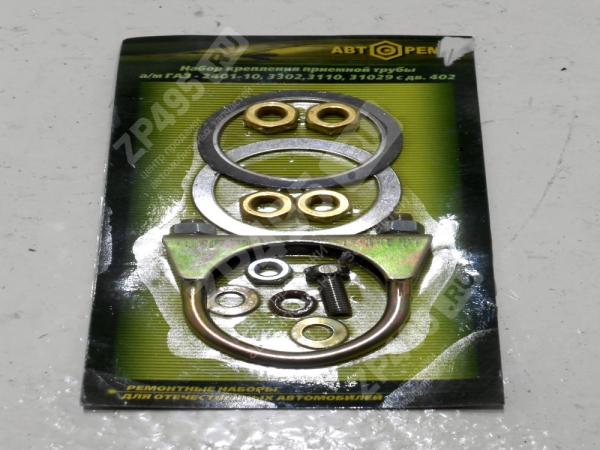 : PK1095 0004774  -402     (, ,,,,, , NEXT, NEXT) kemerovo.zp495.ru