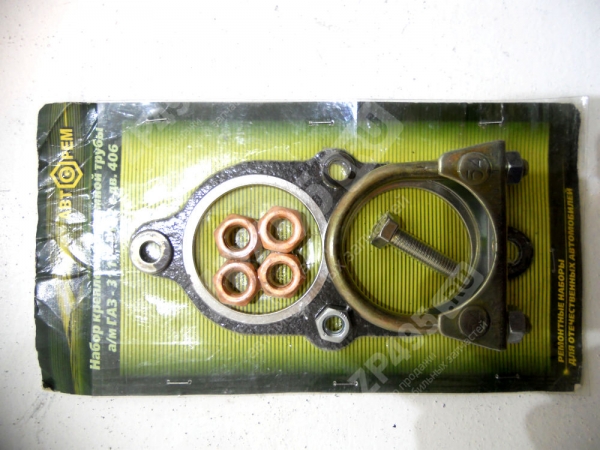 : PK1096 0004775  -406     (, ,,,,, , NEXT, NEXT) kemerovo.zp495.ru