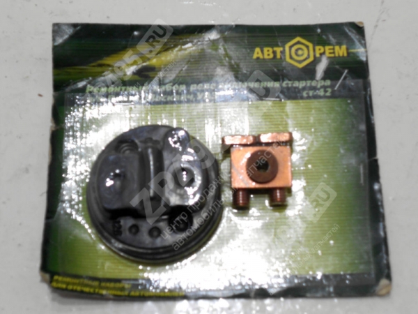 : PK0058 0004807      -42 0058   PK0058 (, ,,,,, , NEXT, NEXT) kemerovo.zp495.ru
