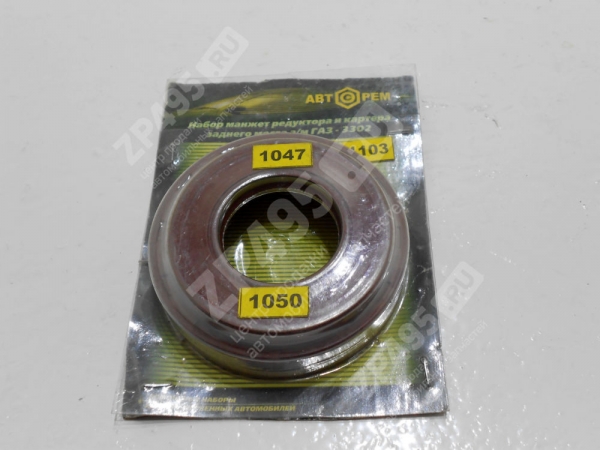 : PK1103 0004815         (, ,,,,, , NEXT, NEXT) kemerovo.zp495.ru