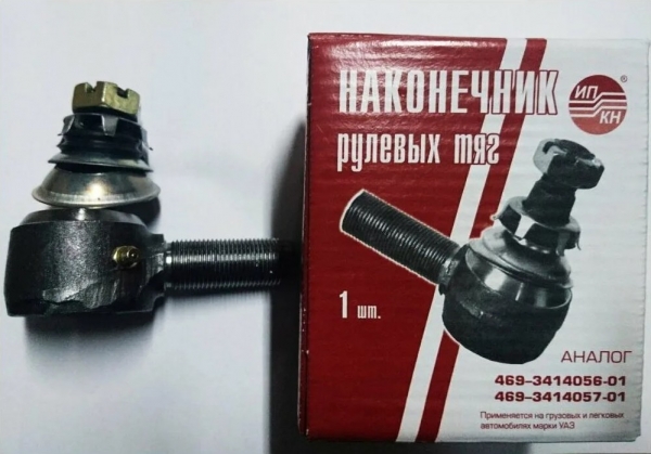 : 469341405601 0009548         kemerovo.zp495.ru