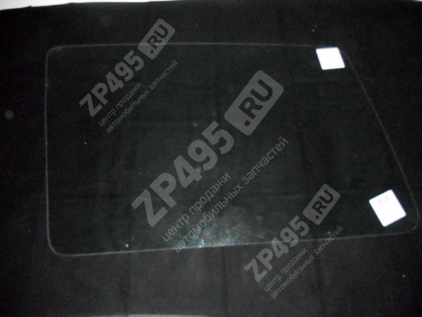 : 3162540305301 0012232   3162 3163    kemerovo.zp495.ru