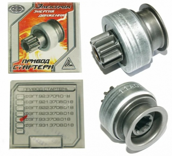 : 933708018 0015397   .-406,409,514   93.3708   (, ,,,,, , NEXT, NEXT) kemerovo.zp495.ru