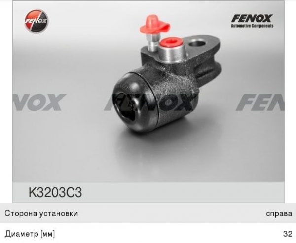 : K3203C3 0019054      FENOX kemerovo.zp495.ru