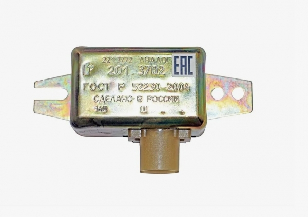 : 2213772 0020229      /201.3702/  (, ,,,,, , NEXT, NEXT) kemerovo.zp495.ru