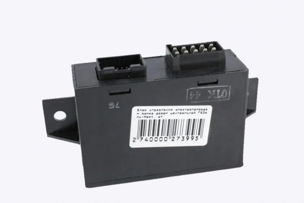 : A63R42386710010 0032355    Next-63R42, A63R42    ( ) (, ,,,,, , NEXT, NEXT) kemerovo.zp495.ru