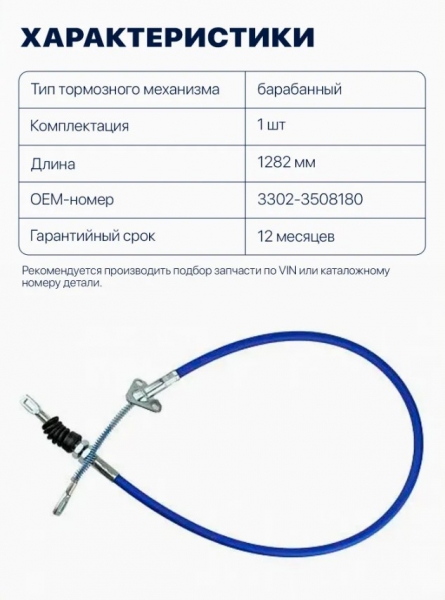 : 33023508180F 0047906    -3302  L=1282 . (, ,,,,, , NEXT, NEXT) kemerovo.zp495.ru