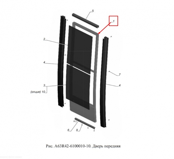 : A63R42610001010 0067404   NEXT Citiline A64R42       05.2021 (, ,,,,, , NEXT, NEXT) kemerovo.zp495.ru