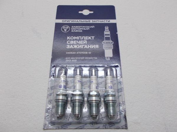 : 4052370700810 0068619   -3 UAZ  ( ) (, ,,,,, , NEXT, NEXT) kemerovo.zp495.ru