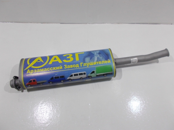 : A21R23120100830 0080786   /  Next .EvoTech 2.7 -5 (, ,,,,, , NEXT, NEXT) kemerovo.zp495.ru