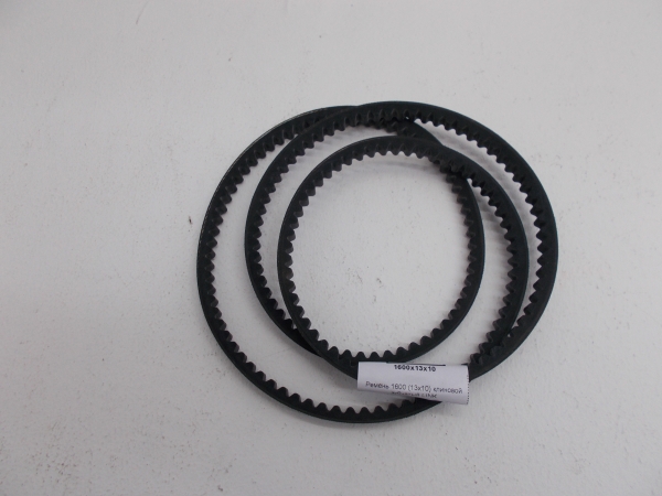: AVX13x1600 0089165    131600   LINK kemerovo.zp495.ru