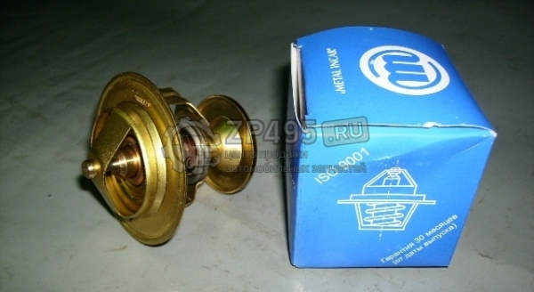 : 16410005 0006568   /  3302,3110,  (87C*) METALL INCAR (, ,,,,, , NEXT, NEXT) kemerovo.zp495.ru